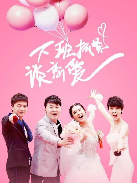 图片王婷搜索女优人像引擎